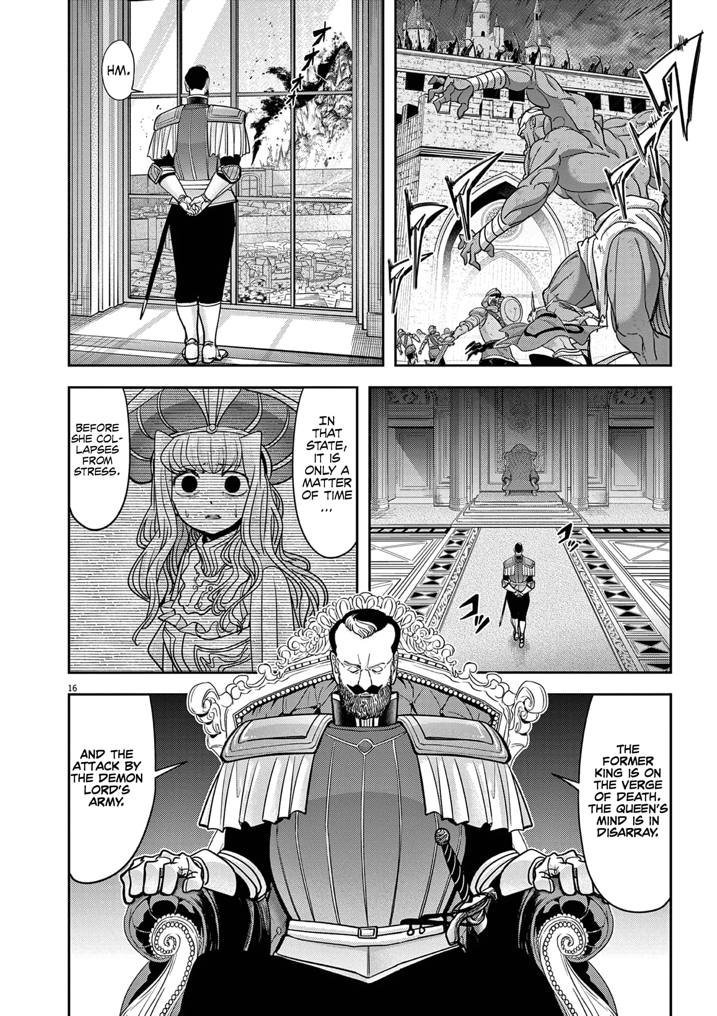 Isekai Shikkaku Chapter 54 17